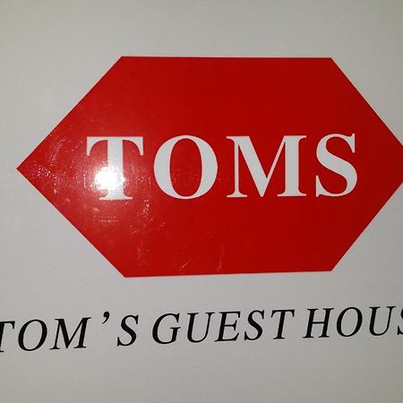 Tom'S Guest House Kowloon Exterior foto
